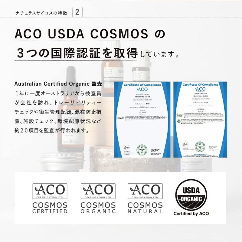 Michishio Blend 10ml