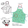 EP-063 7A Women's Adult Cute Panda Apron, Easy Chin, Just