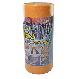 Fine Dish Towel, Kitchen Water Absorption, Paper, Cloth, Orange, Reusable FIN-721