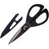 Satake Sangyo KS110 Kitchen Scissors with Cap for Cooking, Total