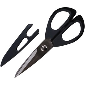 Satake Sangyo KS110 Kitchen Scissors with Cap for Cooking, Total Length 7.9 inches (20 cm)