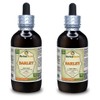 Barley (Hordeum Vulgare) Tincture, Organic Dried Grass Liquid Extract (Brand