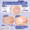 Canmake Luminous Luna Pack G01 Light Beige 9g Cream Pack