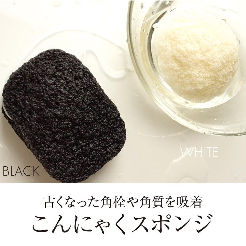 puremiamuhowaitopeinto Face Set