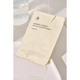 [20 Sheets] Vegan Cica Moisture Skin Soothing Cica Solution Mask Pack - 20 Mask Packs / [20매]비건 시카수분 피부진정시카솔루션 마스크팩 - 마스크팩 20매