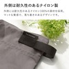 bon moment Thin Insulated Mini Pouch/Bonmoman (Gray)