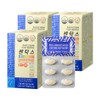 Dr. People Centax All-in-One Multivitamin 36 Tablets (PTP), 3 Boxes