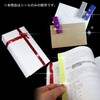 GT-005 Glitter Tape, Blue, Glitter, Decorative Seal, Wrapping, Masking Tape,