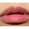 MAC Cosmetics Lipglass - Female Gaze (.10 Fl Oz/3.1 mL)