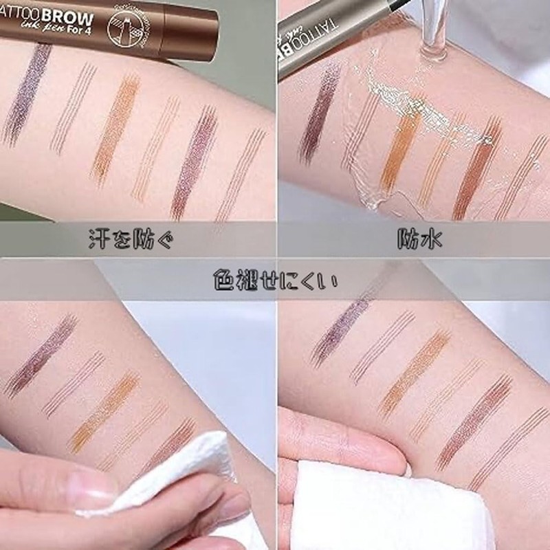 Eyebrow Pencil, Liquid Waterproof Eyebrow, Eyebrove Microbrading Pen, 4 Pieces