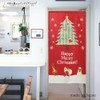 Noren Christmas Tree Tapestry Poster Decoration, Merry Christmas, Width 33.5