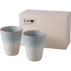 Hagi Toen Tumbler Mint Green 0.63 Hagiyaki 35605
