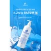 Bolayon Tool Inov Gel + 20 trial powders Estepro Tea
