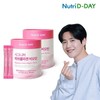 Nutri Day 뉴트리디데이 시그니처 피쉬콜라겐 비오틴 60포 x 2개 (총120포) Nutri-D-Day Signature Fish Collagen Biotin 60 Packs x 2 (Total 120 Packs)