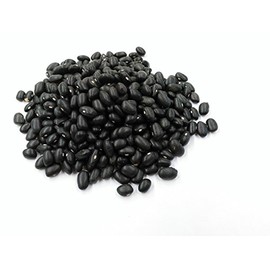 Black Turtle Beans, Premium Quality, (50g)