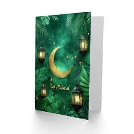 Artery8 Eid Mubarak Greeting Card Green Gold Crescent Moon and Lanterns Blank For Him Or Her Art Eid al-Fitr Card