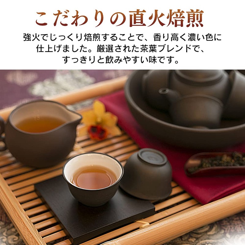 Iris Plaza Roasted Tea Pack, 0.1 oz (3 g) x