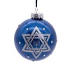 Kurt Adler 80mm Glass Happy Hanukkah Blue Ball Ornament