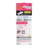 Kao Quickle Wiper Floor Cleaning Tool, 1 Piece + Wet