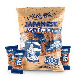 Manzela Japanese-Style Peanuts Bags | Crunchy Oven-Baked Shell with Wheat Flour, Classic Salty Taste, Family-Friendly, Perfect for Kids and Adults, Japanese Nuts, 40 packs of 50 Gr, 1-Pack