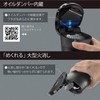 Carmate DZ526 Car Ashtray, Smoke-Proof, Drink Holder Type, Solar, LED