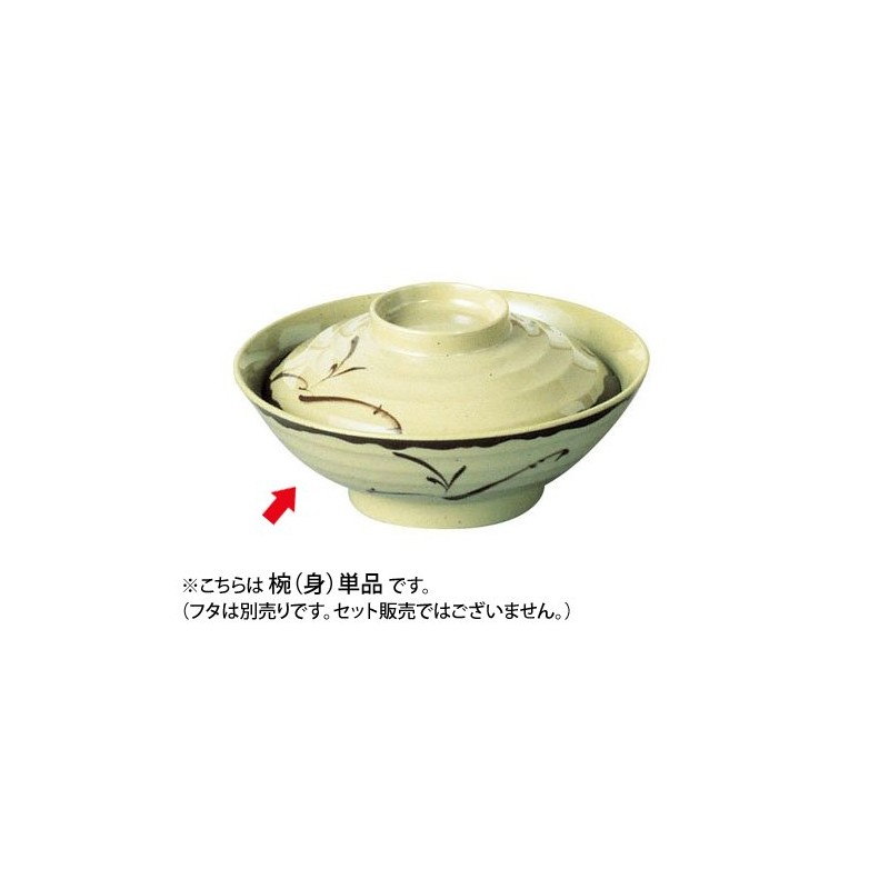 ENTEC TM-188 Simmer Hand Wear Webbing OB – 8