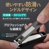 THRAU Scatterproof Nail Clippers, Premium Stainless Steel Nail Clippers, For