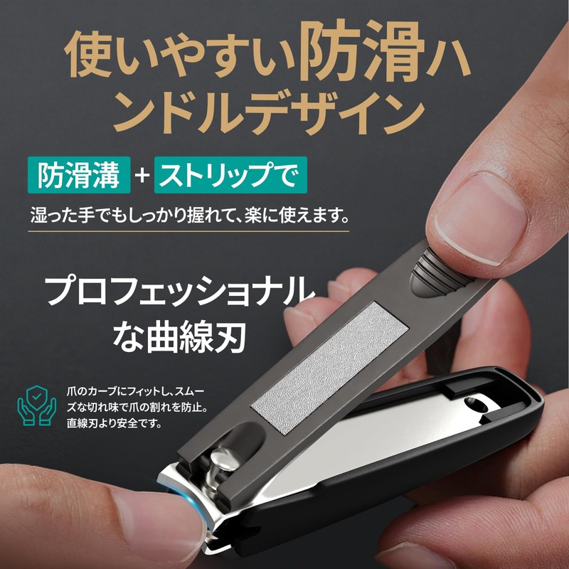 THRAU Scatterproof Nail Clippers, Premium Stainless Steel Nail Clippers, For