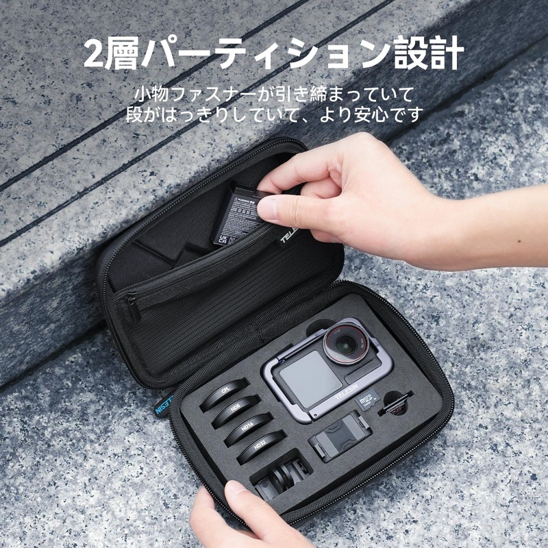 TELESIN Medium Storage Case, Compatible with DJI Action 5 Pro