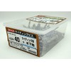 Wakaisangyo Siding Screws Stainless 40mm Length 100-Piece Set SBS440V