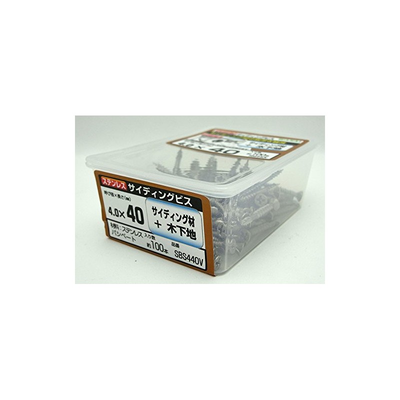 Wakaisangyo Siding Screws Stainless 40mm Length 100-Piece Set SBS440V