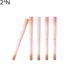 2AN Color Play Dual Liner 0.7g+0.18g, Shade:03 Taro Bunny