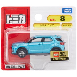 Takara Tomy Tomica No. 8 Toyota Rise (Blister Package) Mini Car Toy, Ages 3 and Up