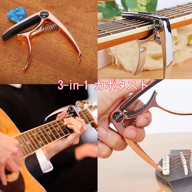 YCHIRO Guitar Capotast, One-touch Type, Zinc Alloy, Ultra Lightweight, Quick