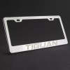 KA Depot One Tiguan Laser Engraved Stainless Steel License Plate