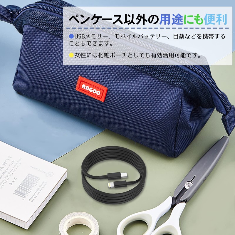 Pen Case, Large Capacity, Soft Pencil Case, Simple, Pen Pouch,