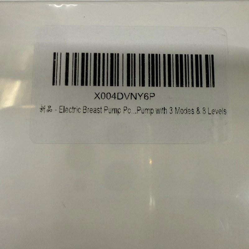 Roabger Wearable Breast Pump