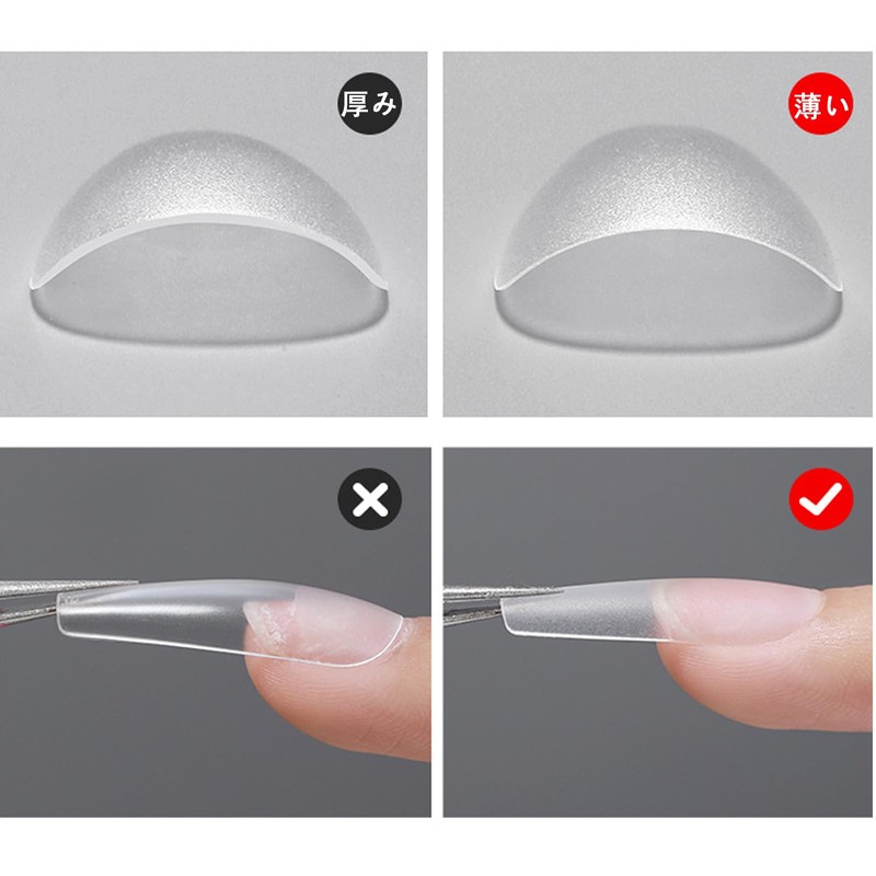 VitalBloom Nail Tips, Ultra Thin, Short Frost, Natural Fit, Heavy