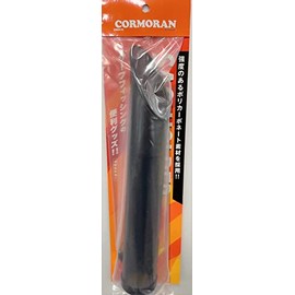cormoran sao holder smoke