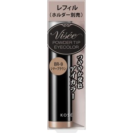  Visee Riche Powder Chip Eye Color Eye Shadow BE-1 Pink Beige 0.6g BR-9 Shimmer Brown