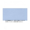 Pearl Jewelry Care Cloth Toray Toray Cleaning Cloth After Care,