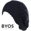 BYOS Winter Chic Leafy Cutout Crochet Knit Slouchy Beret Beanie