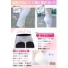Ranmy Stage Girdle, Women's, Hip Lifting, Beautiful Butt, Postpartum, Pelvic,