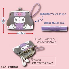 Hatayama Shoji Sanrio 52200361 My Melody Wallet with Ball Chain, multicolor