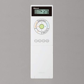 Oderik Controller [RC 911] Lighting for Shops and Facilities [RC911]