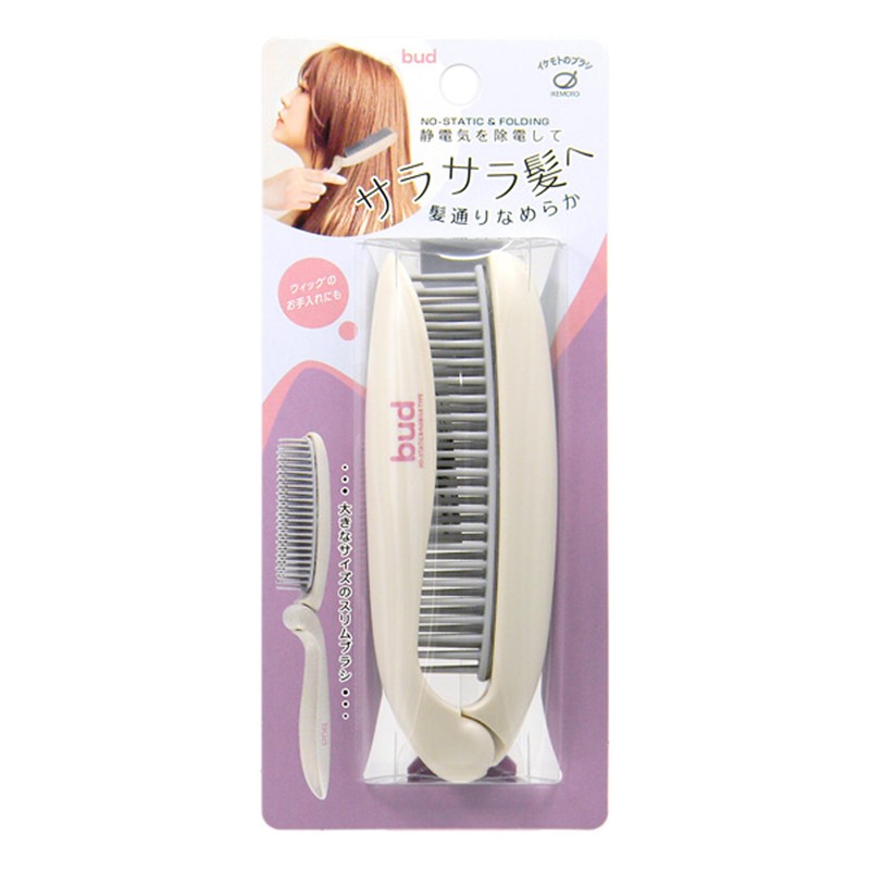 Ikemoto Kogyo Bud BD900 Anti-Static Folding Hair Brush, Made in