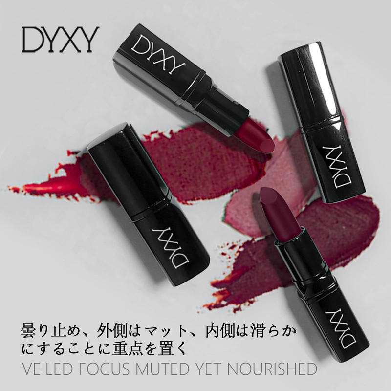 Wirwody Lip Tint, Highly Pigmented, Wear Resistant, Moisturizing Matte Lip,