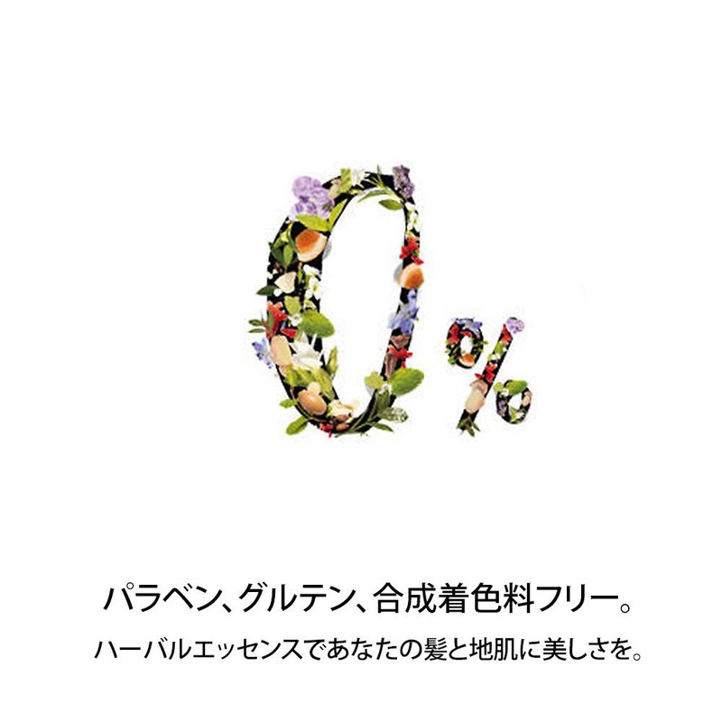 Herbal Essence Conditioner Biolino White Grapefruit & Mint, 14.1 oz