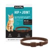 ACTIVPHY Hip + Joint Mobility Collar for Cats with Glucosamine,