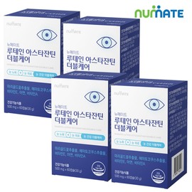Newmate Lutein Astaxanthin Double Care (4 boxes/8-month supply) / 뉴메이트 루테인 아스타잔틴 더블케어 (4박스8개월분)
